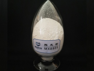 Polishing powder MX8805